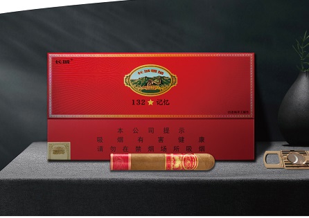 Cigar Image 3