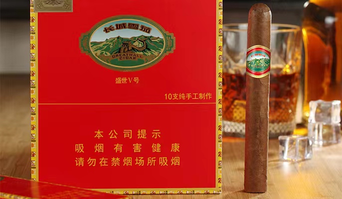 长城盛世5号