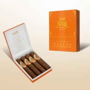 雪之梦10号