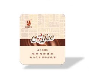 泰山3G咖啡