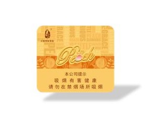 泰山3G水蜜桃