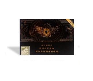泰山超级战神