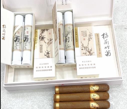 Cigar Image 4